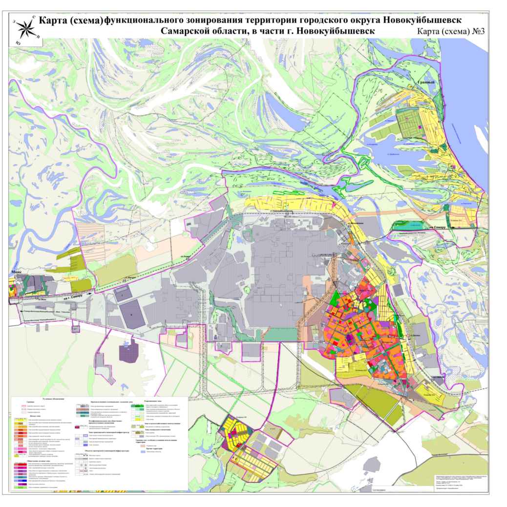 Новокуйбышевск по кварталам карта